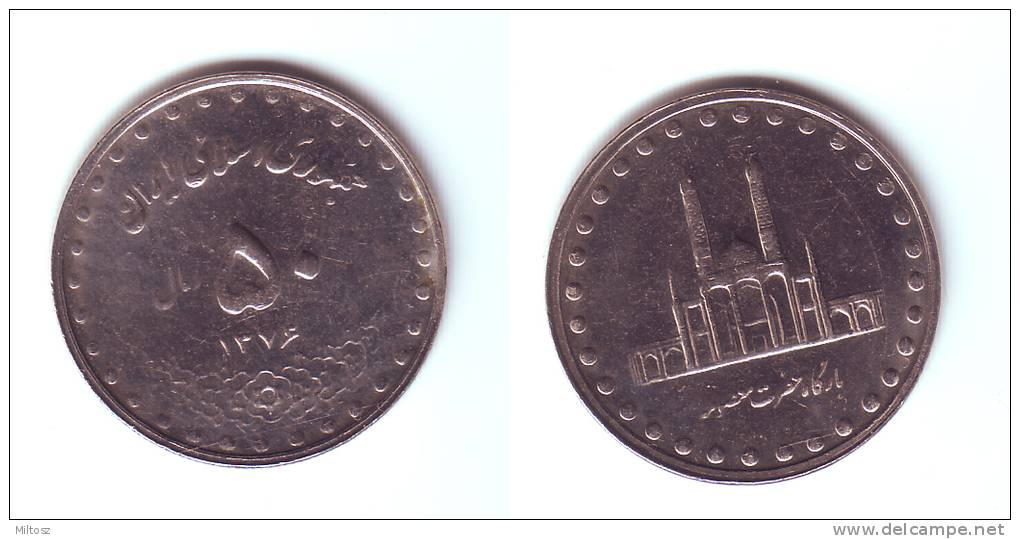 Iran 100 Rials 1997 (1376) - Iran