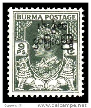 (10) Burma / Birmanie / Myanmar  1947 Definitive Inverted Overprint / Surcharge / Kopfstehend ** / Mnh  Michel 73 K - Burma (...-1947)