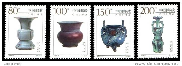 (091) PR China / Chine  1999-3 Cheramic / Porcelain / Vessel / Vase / Wine  ** / Mnh    Michel 3002-05 - Autres & Non Classés