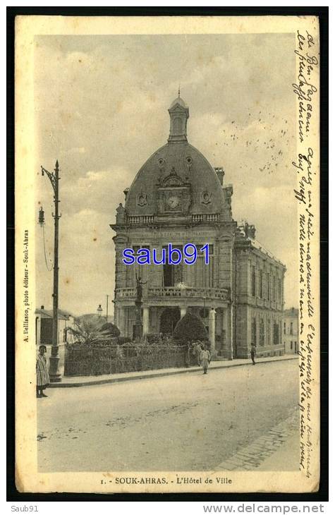 Souk-Ahras -L´Hôtel De Ville - Cachet Tampon Militaire " Détachement De Zouaves" -  Militaria - Marcophilie -  24075 - Souk Ahras