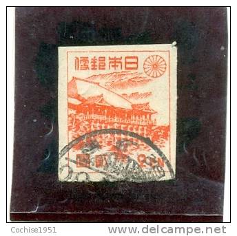 1946 JAPON Y &amp; T N° 358 ( O ) Temple - Used Stamps