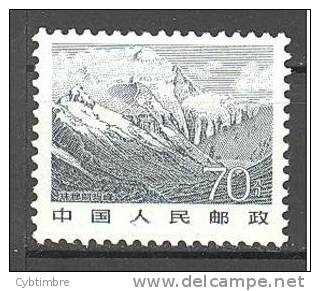 Chine:  Yvert N°2588**; MNH;  1 Valeur - Nuovi