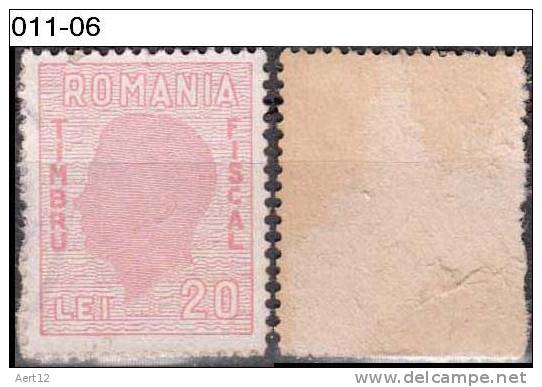 ROMANIA, 1942, King Michael I, RRSC 226 - Fiscaux