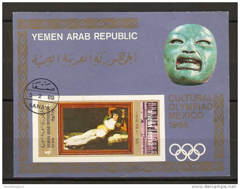 YEMEN (YAR)  - 1969 PRADO MADRID PAINTINGS IMPERF S/S (BLUE BACKGROUND) CTO - Yemen