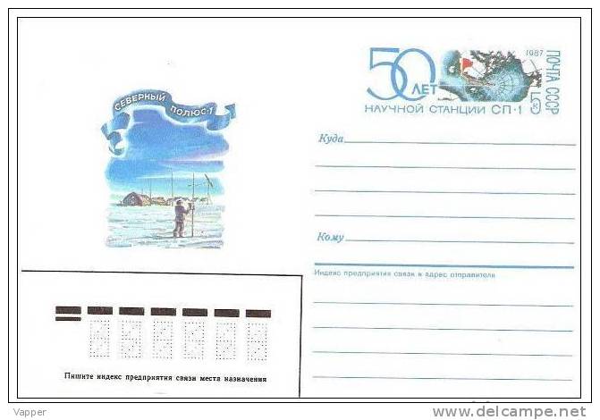 Polar Philately 50th Anniv. Station "North Pole-1"  1987 USSR MNH Postal Statsionary Cover With Special Stamp - Stazioni Scientifiche E Stazioni Artici Alla Deriva