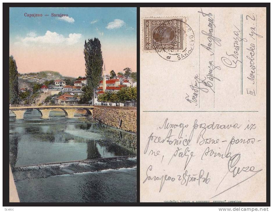 BOSNIA SARAJEVO RIVER MILJACKA BRIDGE OLD POSTCARD - D21094 - Bosnia Y Herzegovina