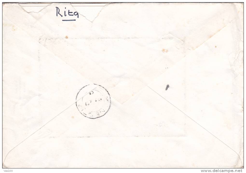 LETTER, 1986, COVER SENT TO ROMANIA, CONGO - Covers