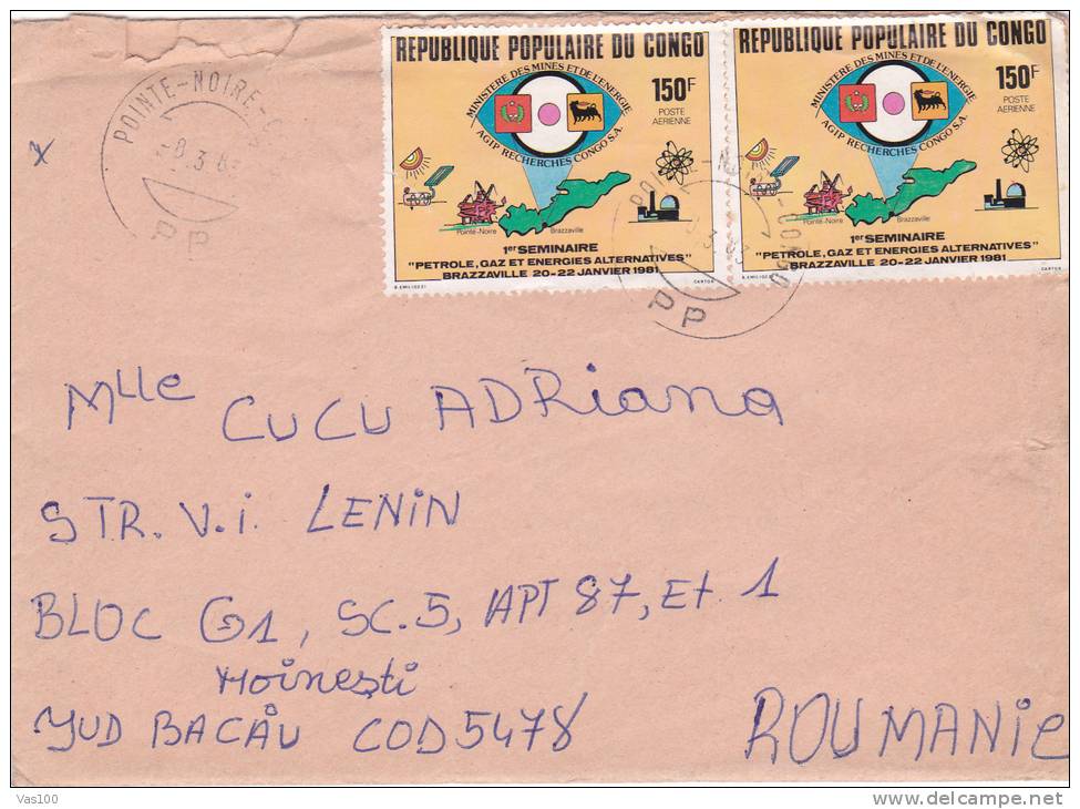 LETTER, 1993, COVER SENT TO ROMANIA, CONGO - Storia Postale