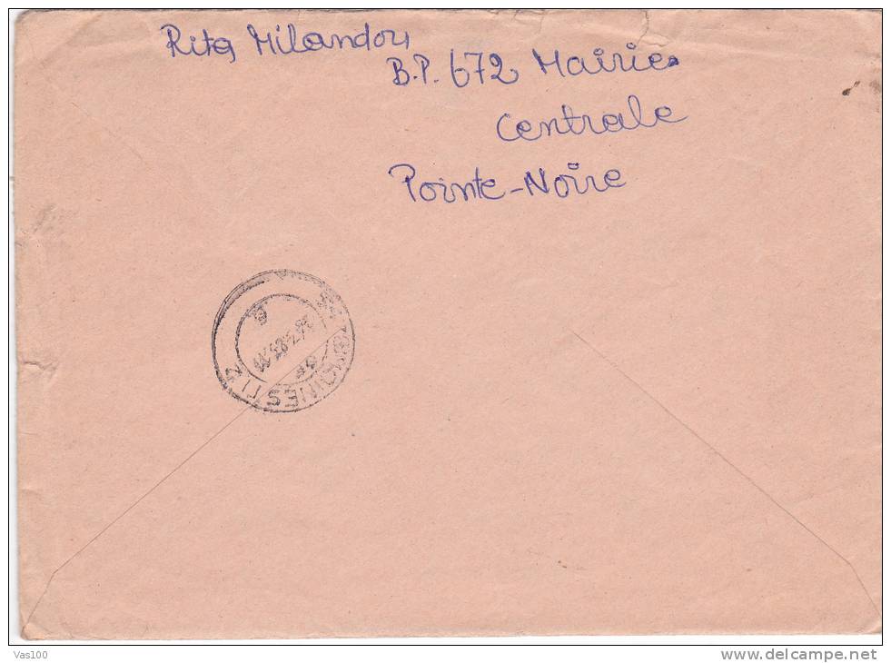LETTER, 1993, COVER SENT TO ROMANIA, CONGO - Lettres