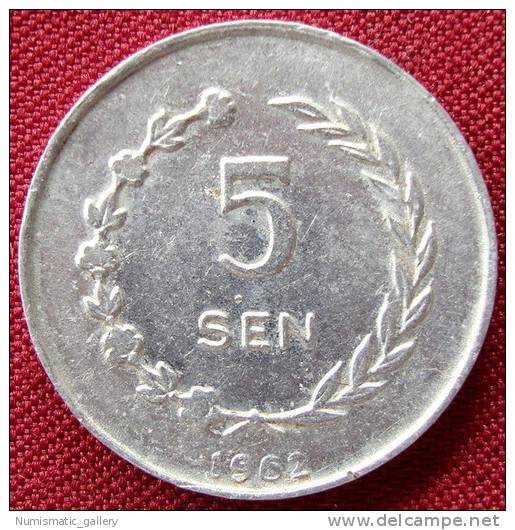 RIAU ARCHIPIELAGO 5 CENTS 1962 - India