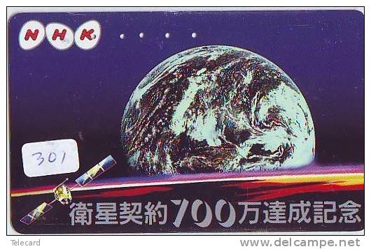 Télécarte Japon ESPACE (301)  GLOBE * SATELLITE * TERRESTRE  * MAPPEMONDE * Telefonkarte Phonecard JAPAN * - Space