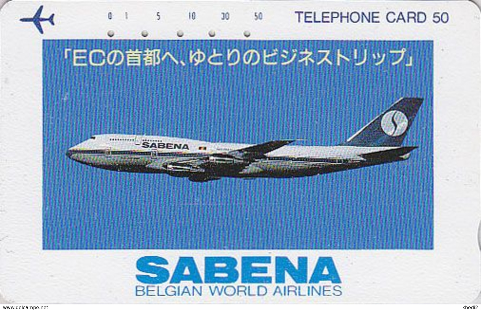 Télécarte JAPON / 110-016- AVION / SABENA Belgique - AIR PLANE JAPAN Phonecard BELGIUM - FLUGZEUG TK - 200 - Airplanes