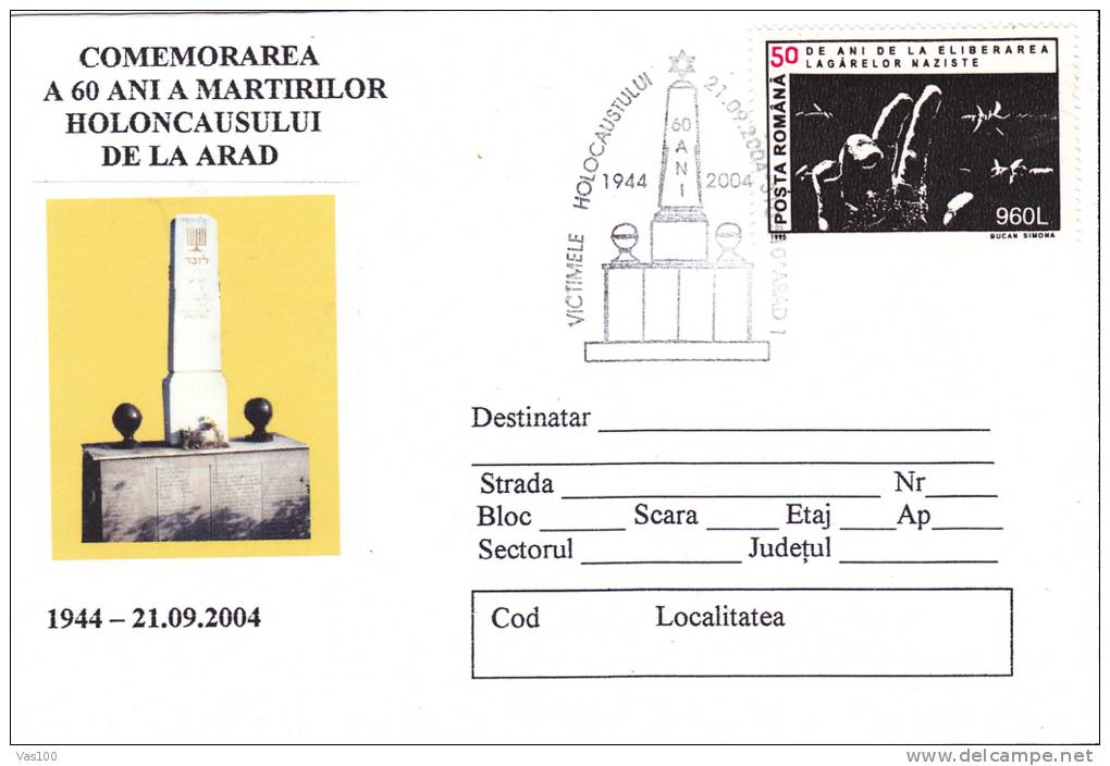 HOLOCAUST MONUMENT, 2004, SPECIAL CARD, OBLITERATION CONCORDANTE, ROMANIA - Jewish