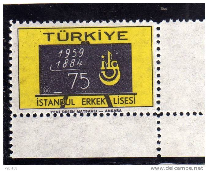 TURCHIA - TURKÍA - TURKEY 1959 LICEO DI ISTANBUL HIGH SCHOOL MNH - Unused Stamps