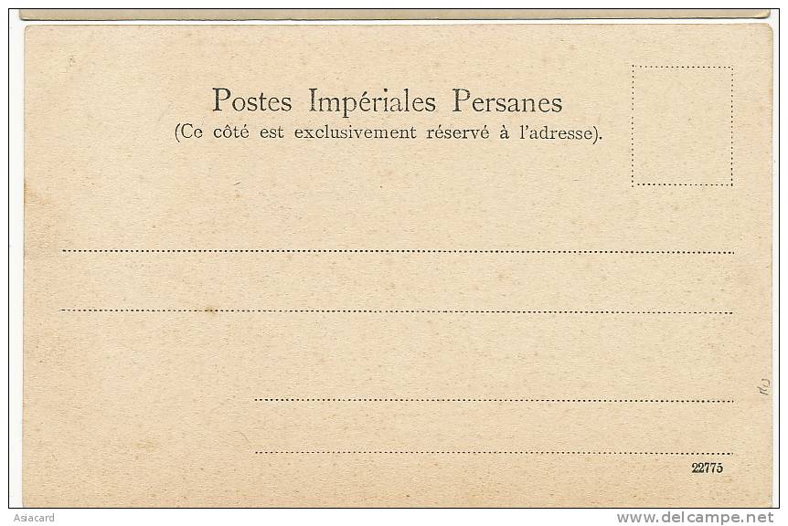 Ecole Persane Imp C.G. Roder Postes Imperiales Persanes 22775 - Iran