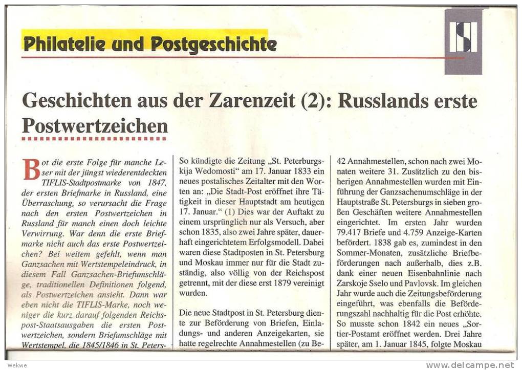 Russland. Die Ersten Ganzsachen-Umschläge Und Ihre Verwendung Sowie Wertanalyse. (5 DIN  4 Seiten) - Filatelia E Historia De Correos