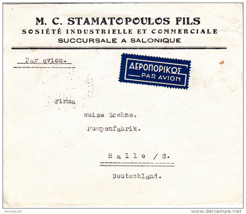 GRECE - 1935 - ENVELOPPE COMMERCIALE Par AVION De ATHENES Pour HALLE (GERMANY) - - Lettres & Documents