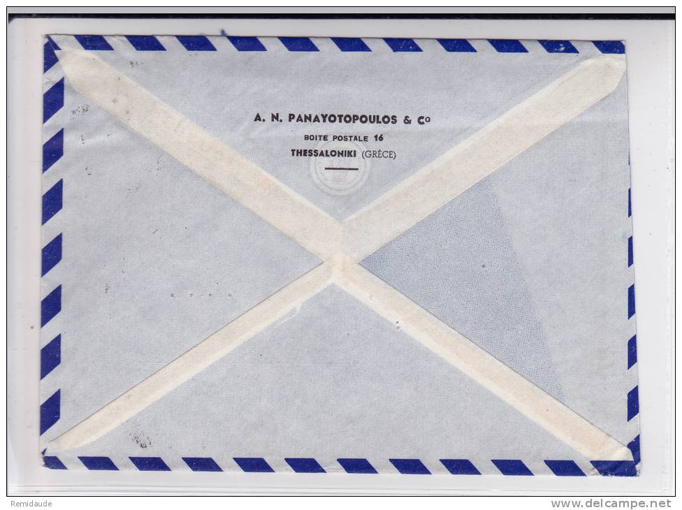 GRECE - 1952 - ENVELOPPE Par AVION De THESSALONIQUE Pour BRUCHSAL (BADEN) - - Lettres & Documents