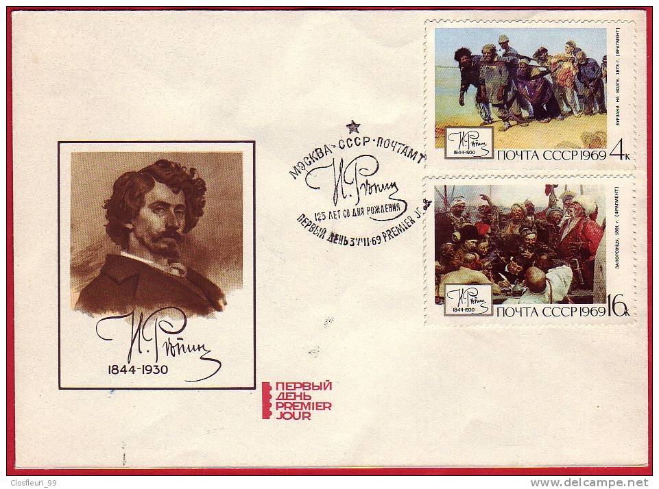 Trois Lettres  FDC De I.E. Répine, Peintre Russe, 1969. Uniques Sur Ce Site - Covers & Documents