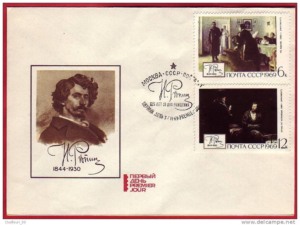 Trois Lettres  FDC De I.E. Répine, Peintre Russe, 1969. Uniques Sur Ce Site - Storia Postale