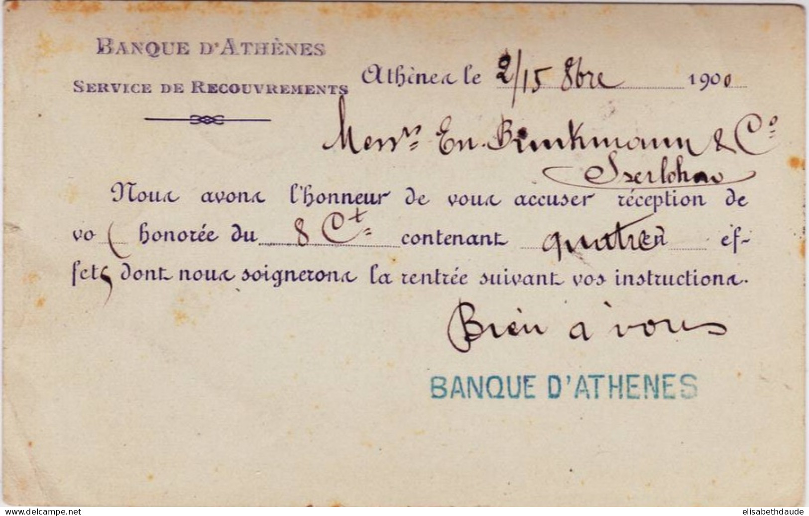 GRECE - HERMES - MERCURE - 1900 - CARTE POSTALE Avec RARE REPIQUAGE PRIVE (BANQUE) De ATHENES Pour ISERLOHN (GERMANY) - Postwaardestukken