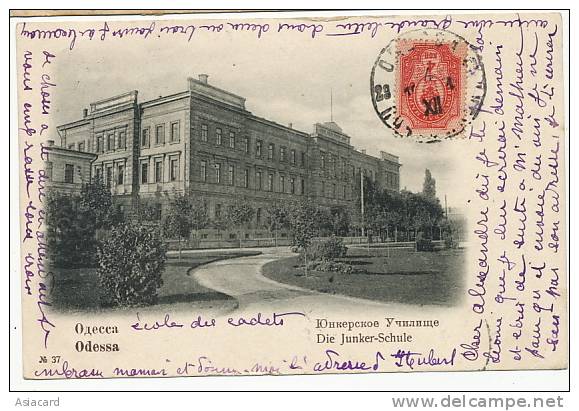 Odessa No 37 Die Junker- Schule  P. Used 1904 - Ukraine