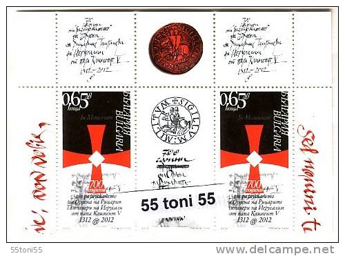 Bulgaria / Bulgarie 2012  700 Anniversary Of Dissolution  Of Order Of The Templars  2v. + Vignette - MNH - Freemasonry