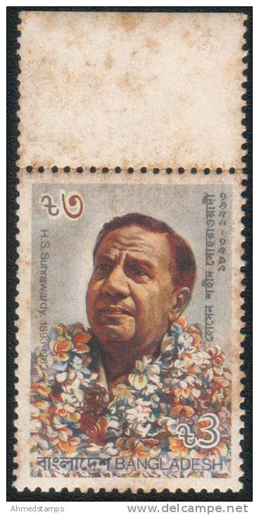 BANGLADESH 1987 MNH HOSSAIN SHAHEED SUHRAWARDY, POLITICIAN, PRIME MINISTER OF PAKISTAN, ACTIVIST - Bangladesh