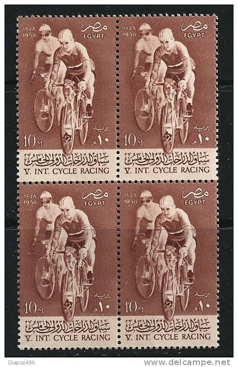 ● EGITTO - 1958 - CICLISMO - N. 415 ** Serie Compl. - Cat. ? €  - Lotto N. 1110 - Neufs
