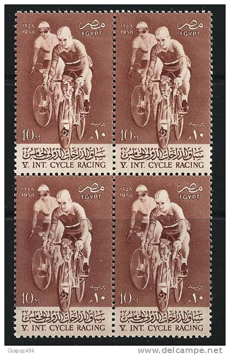 ● EGITTO - 1958 - CICLISMO - N. 415 ** Serie Compl. - Cat. 2,00 €  - Lotto N. 1111 - Ongebruikt