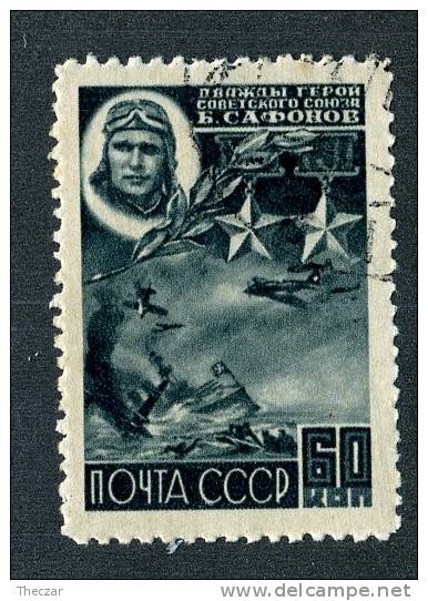 1944 RUSSIA Sc951 (o) #152 - Usati