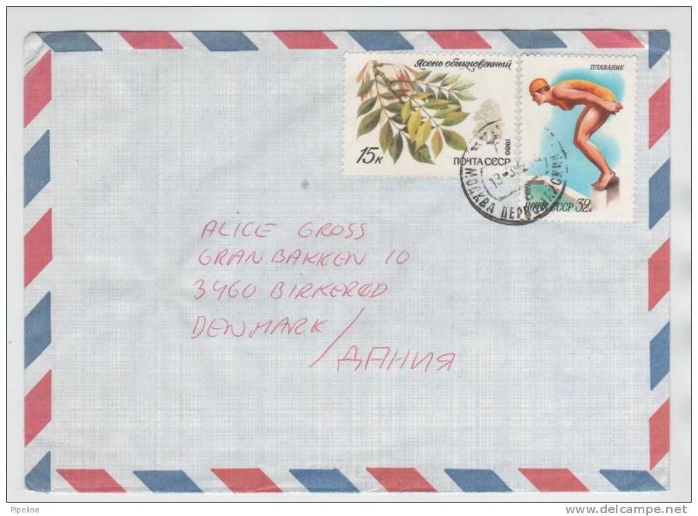 USSR Air Mail Cover Sent To Denmark 13-3-1982 ?? - Covers & Documents