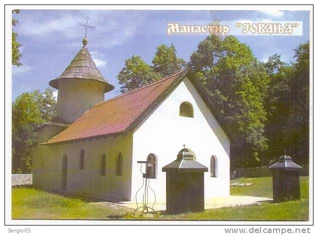 MONASTERY JOVANJE-not  Traveled - Serbien