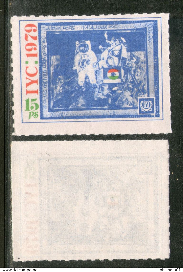 India 1979 15ps IYC International Year Of Child Space Flag Label Stamp In BLK/4 Fine RARE Inde Indien # 12887B - Wohlfahrtsmarken