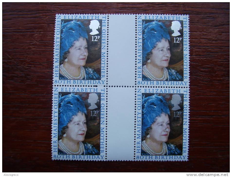 GB 1980 QUEEN MOTHER 80th.BIRTHDAY Issue Of 12p Value MNH MARGINAL CORNER BLOCK Of EIGHT. - Unclassified