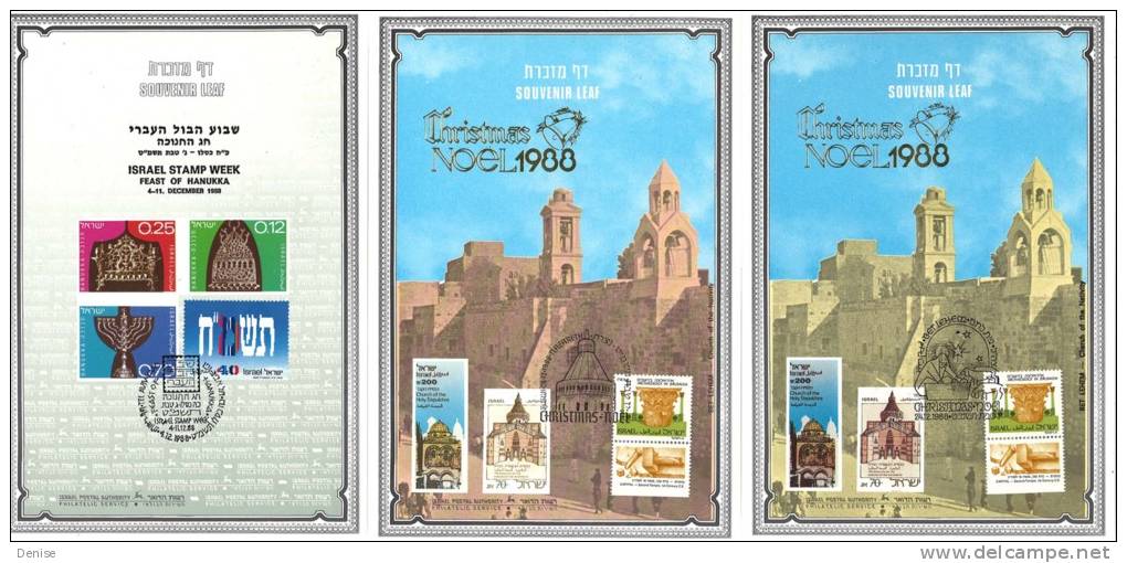 Israel: 3 Feuillets Souvenirs 1988 - Other & Unclassified