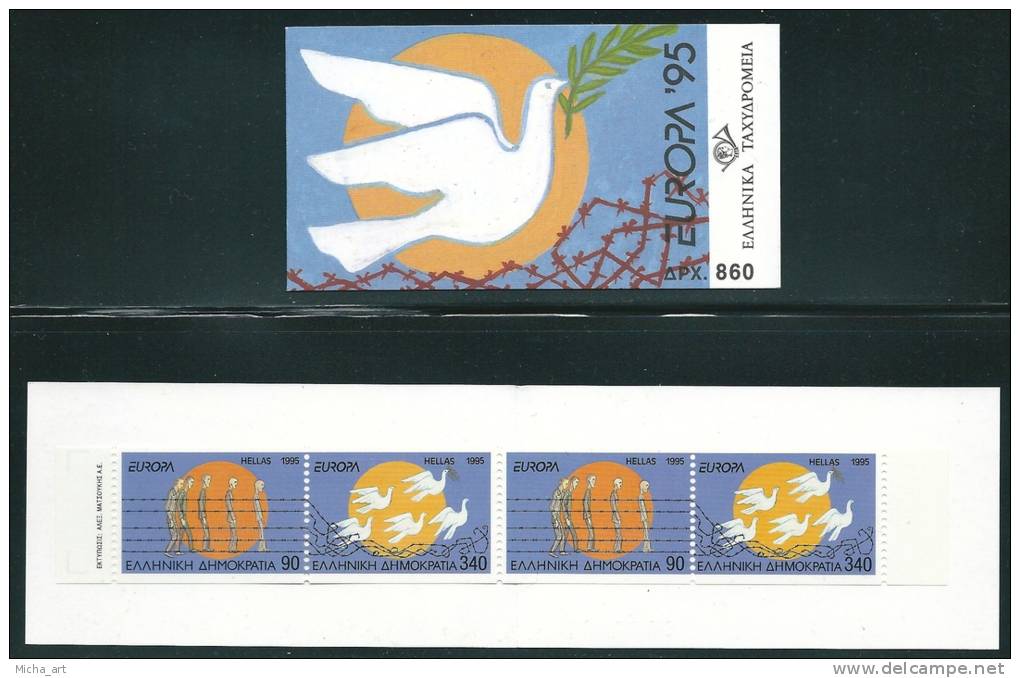 Greece 1995 Europa Cept Booklet 2 Sets Imperf. MNH - Markenheftchen