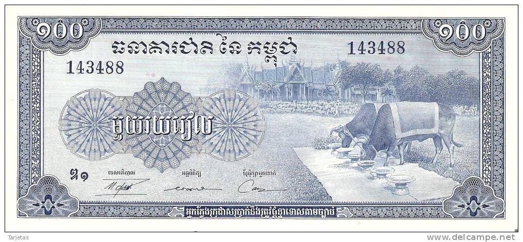 BILLETE DE CAMBOYA DE 100 RIELS SIN CIRCULAR-UNCIRCULATED  (BANKNOTE) - Cambodia