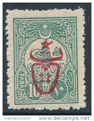 TURKEY 1917 10 PARAS WITH RED OVPT SC# 510 VF MNH SCARCE - Ongebruikt