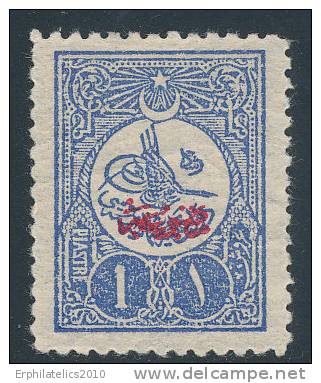 TURKEY 1909 NEWSPAPER STAMPS  COLOR VARIETY SC# P64  RARE SIGNED VF OG LH - Unused Stamps