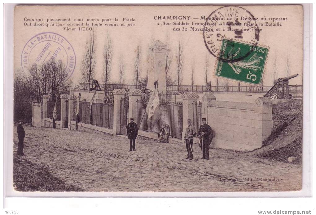 Marne CHAMPIGNY Monument Guerre 1870 Animation - Champigny