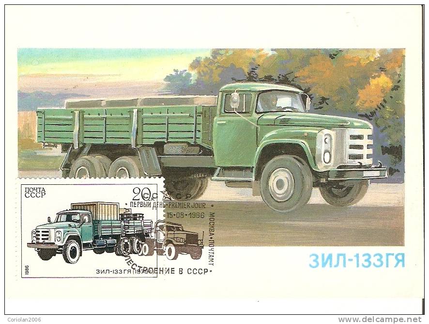 Russia - SSSR / Maxi Card / ZIL 133GIA / First Day Of Issue - Camiones