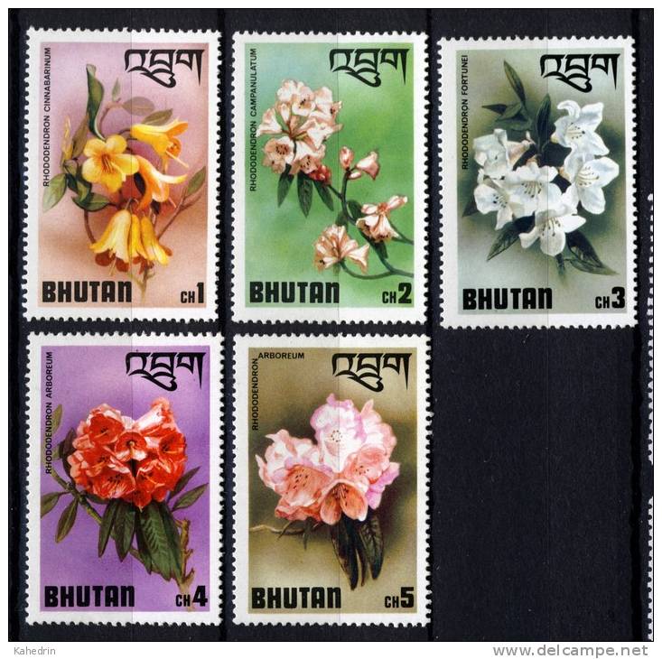 Bhutan 1976, Flowers - Blumen - Fleurs *, MLH (not Complete) - Bhutan