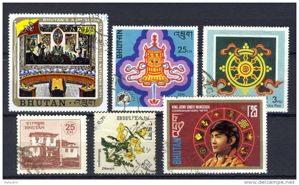 Bhutan 1967 - 1984, Lot Of 6 Used Stamps - Bhutan