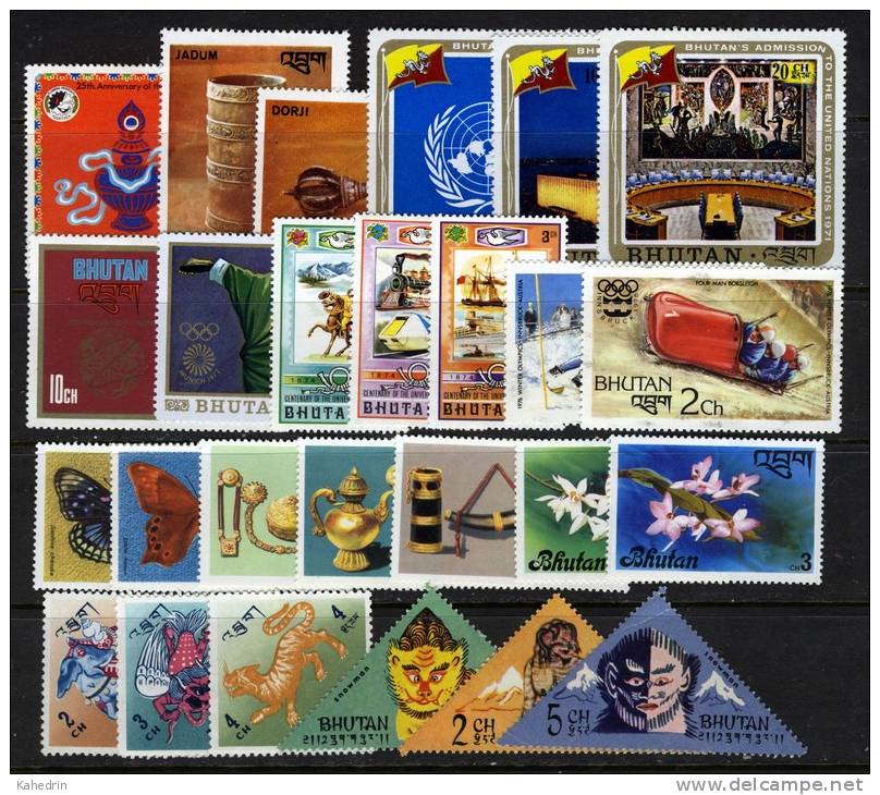 Bhutan 1966 - 1979, Lot Of 26 Stamps *, MLH - Bhutan