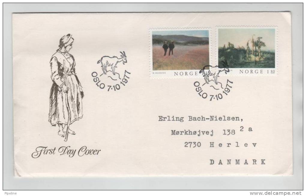 Norway FDC 7-10-1977 Paintings Sent Complete With Cachet - FDC