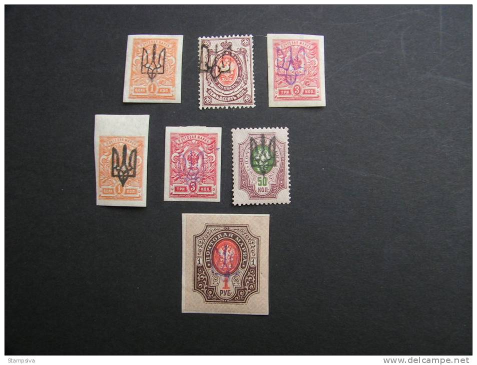 == Ukraine , Russia Overprint Lot  * / ** LH - Ucraina