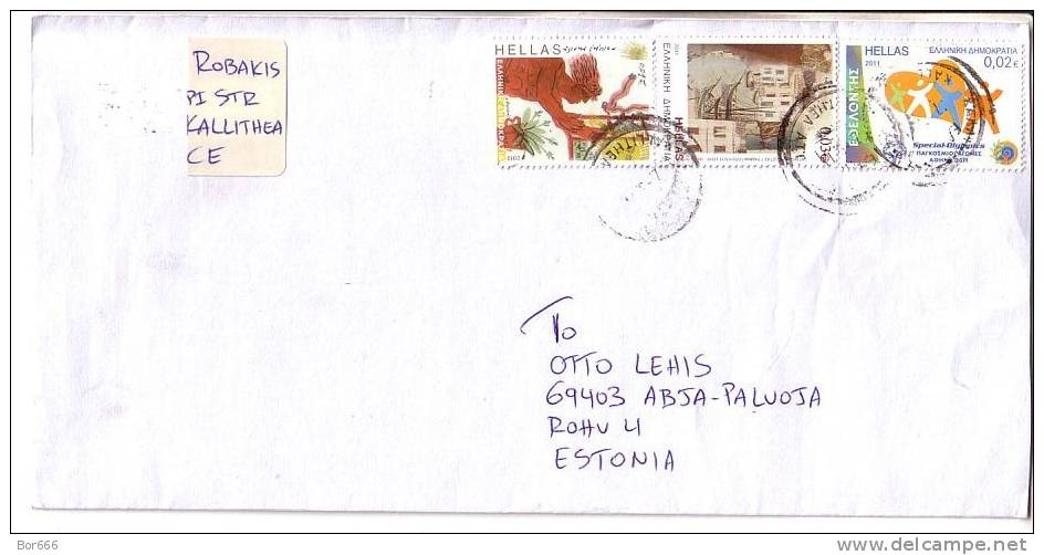 GOOD GREECE Postal Cover To ESTONIA 2011 - Good Stamped - Lettres & Documents