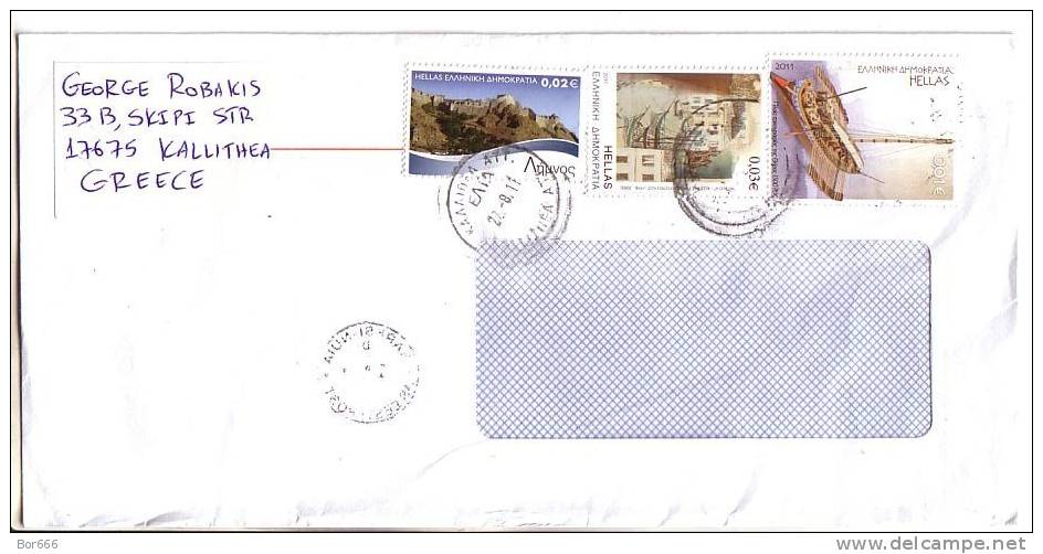 GOOD GREECE Postal Cover To ESTONIA 2011 - Good Stamped: Ships - Storia Postale