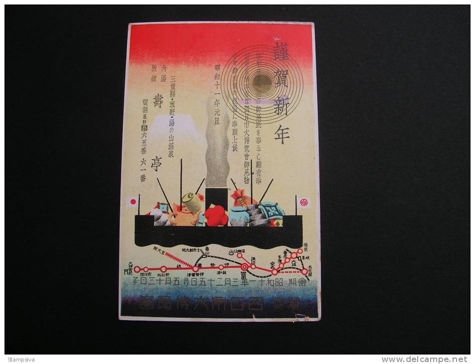 == Japan , Karte ??  SST  Front Side Ships , Schiffe - Lettres & Documents